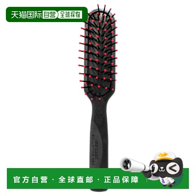 自营Static Free Brush - 680 Sculpting by Cricket for Unisex
