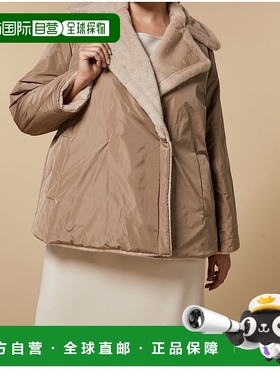 自营marina rinaldi纳塔利亚-沙子 美国奥莱直发新款