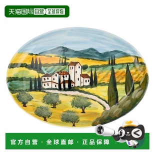 Oval Toscana vietriTerra multic Multicolor Platter 自營(yíng)