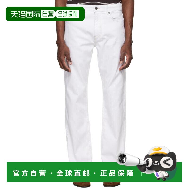 1h可退 【美国直邮】hugo boss 男士 牛仔裤休闲裤直筒裤