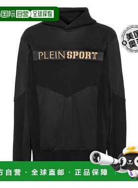plein sport连帽衫 Statement - 黑色 / 金色 【美国奥莱】直发