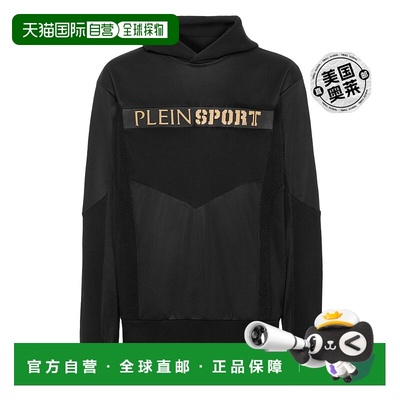 plein sport连帽衫 Statement - 黑色 / 金色 【美国奥莱】直发