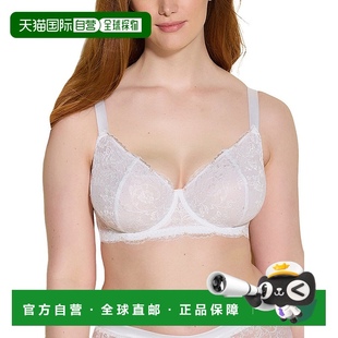白色 Courtney内衣黛米文胸 美国奥莱直发 Cosabella 自营