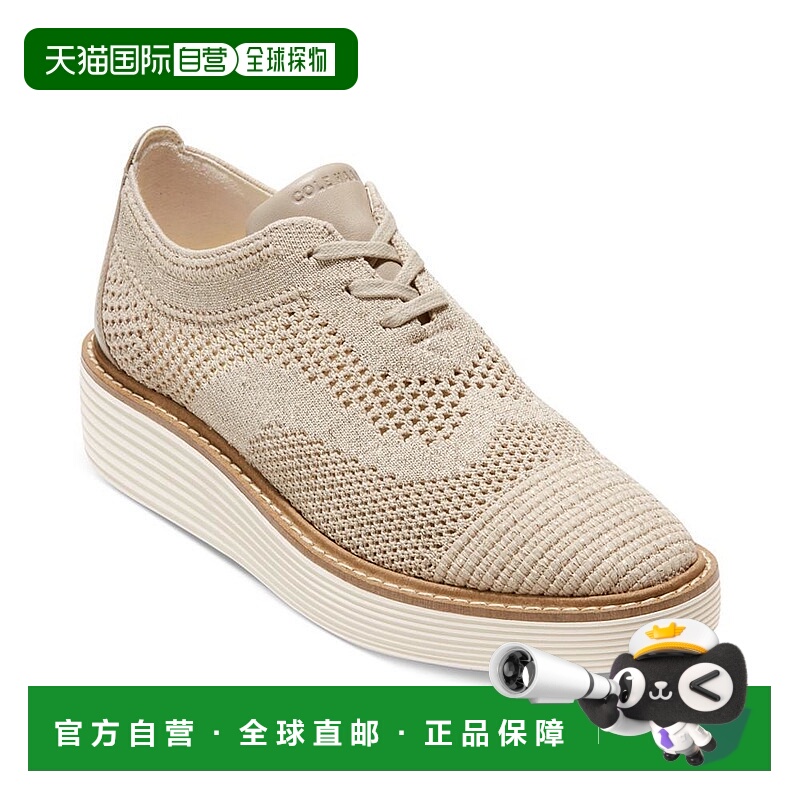 【美国直邮】cole haan 女士 平底鞋厚底进口防水台编织牛津鞋