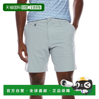 自营Ben Sherman 4-Way Stretch Tech Short - gray 美国奥莱直发
