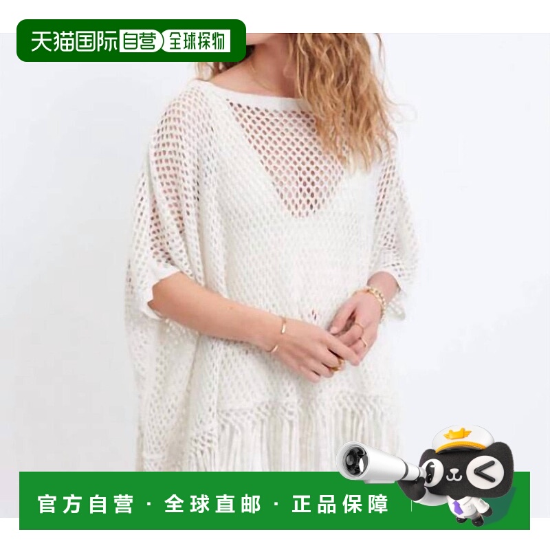 自营 mersea女子Playa Poncho海盐-海盐 美国奥莱直发
