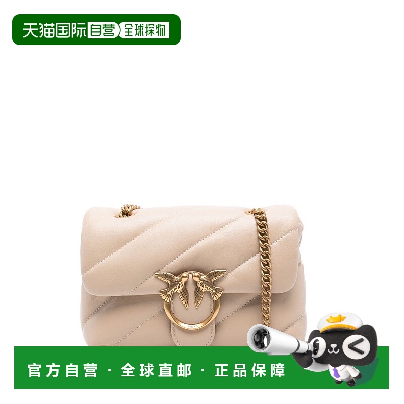自营pinkoQuilted Shoulder Bag With Flap Closure And Circular