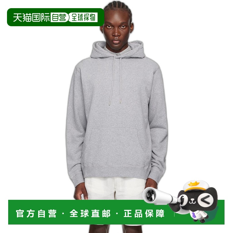 1h可退 【美国直邮】Sunspel灰色Loopback连帽衫 男装卫衣 242128