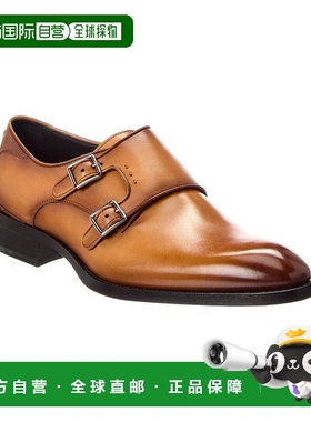 自营Hugo Boss Rill Leather Loafer - brown 美国奥莱直发男鞋