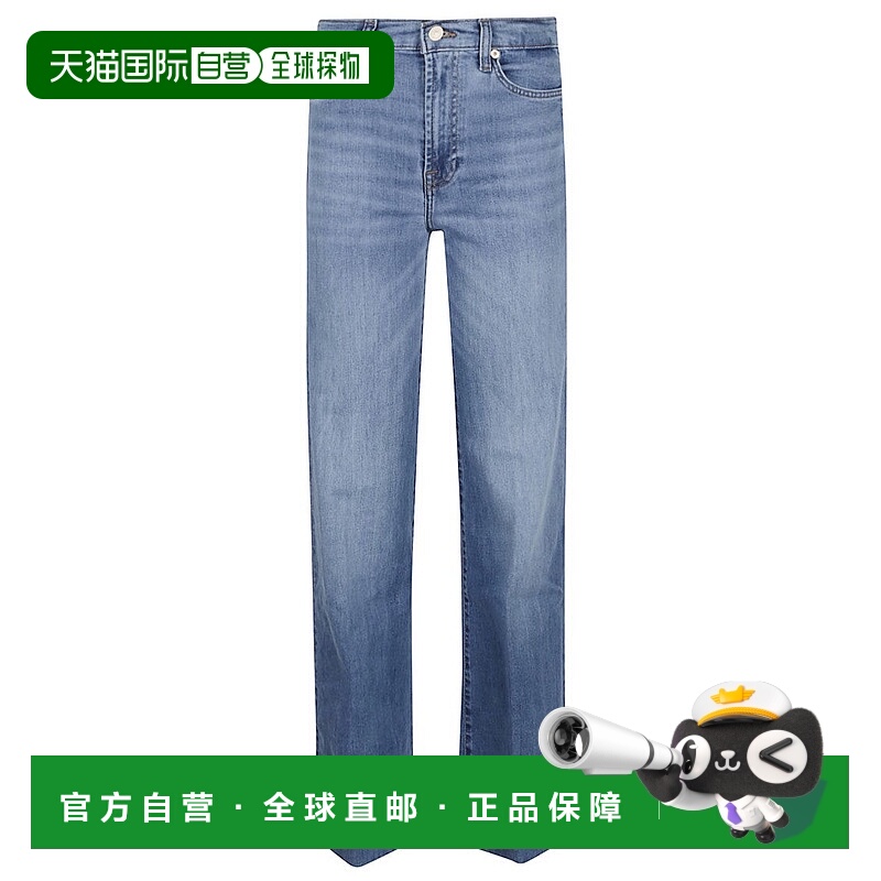 自营7 for all mankindHigh-Waisted Wide-Flared Jeans With Sub