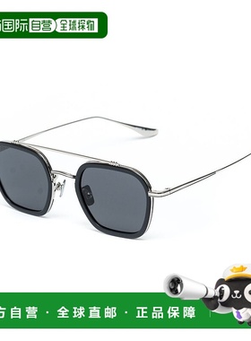 自营 Belstaff Titanium 男士太阳镜 - 灰色 美国奥莱直发