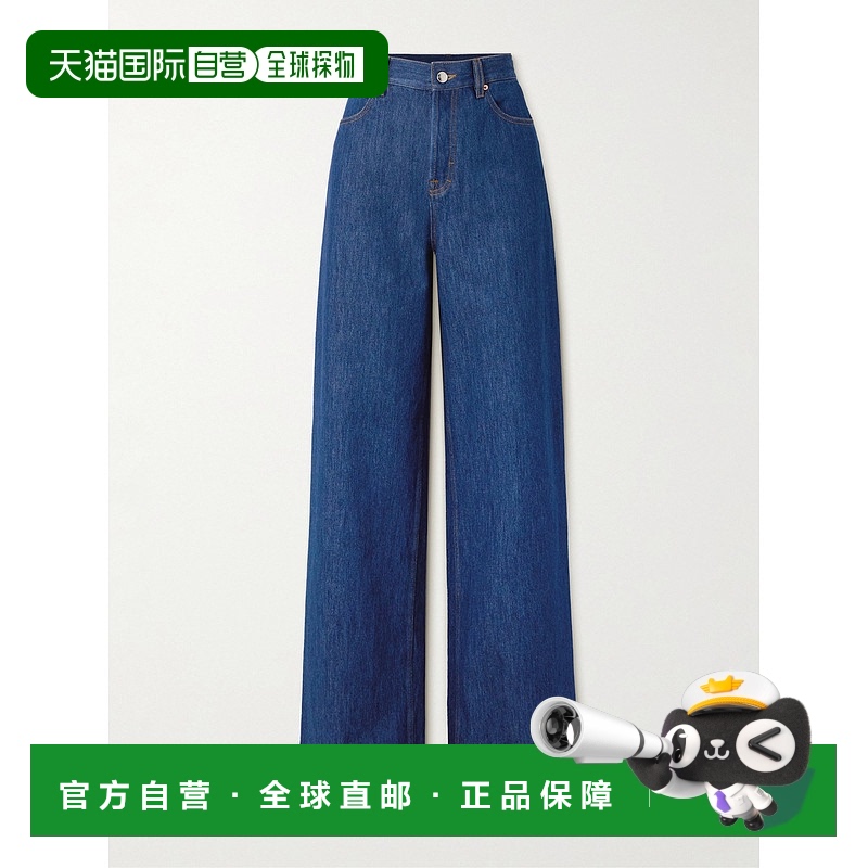 1h可退 香港直邮潮奢 Gucci 古驰 女士 阔腿牛仔裤 812268XDC5F