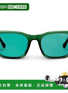 Bruno Magli 绿色醋酸纤维矩形太阳镜 - 青绿色 【美国奥莱】直发