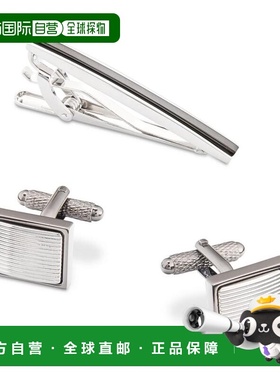 1h可退 【美国直邮】Perry Ellis Portfolio|双色领带夹和袖扣套