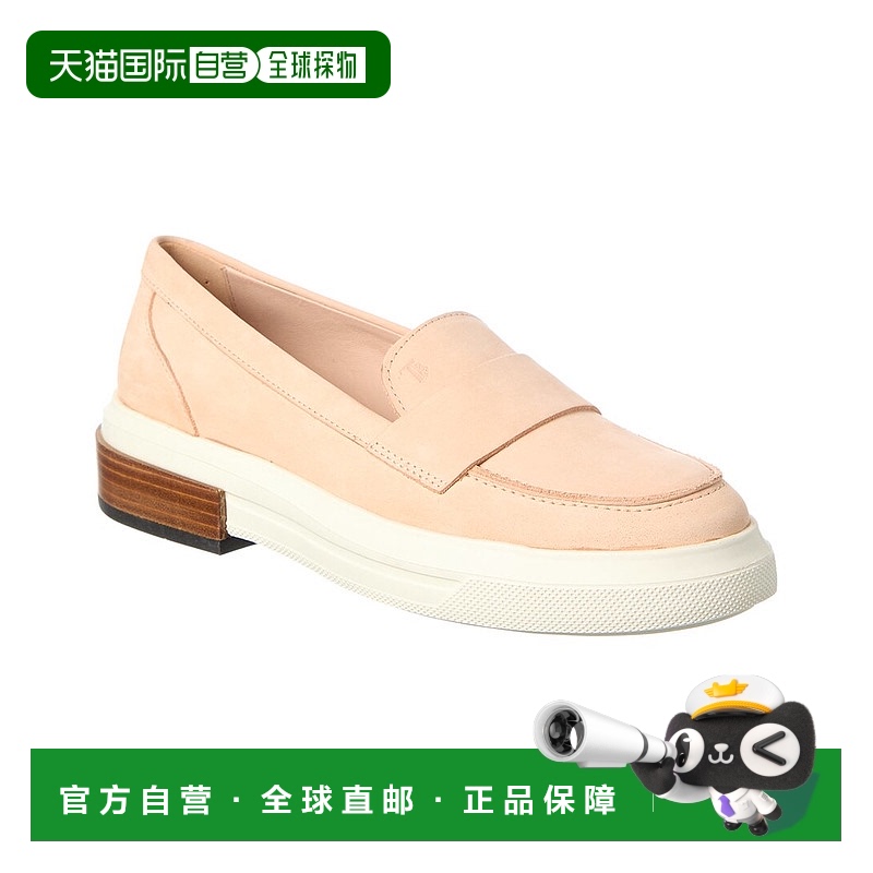 自营tod'sTOD的绒面拖鞋-粉红色 美国奥莱直发