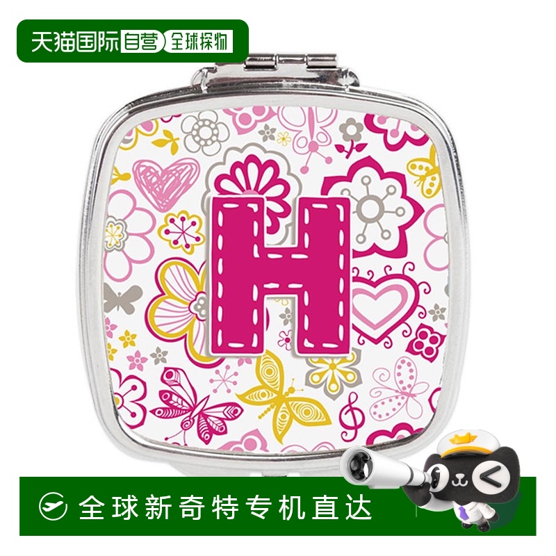 自营 Carolines Treasures CJ2005-HSCM 字母 H 花蝴蝶粉色小巧镜