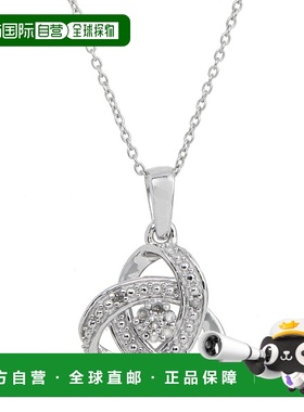 自营 savvy cie jewels爱之结钻石项链 0.10 Tcw - 白色 美国奥莱