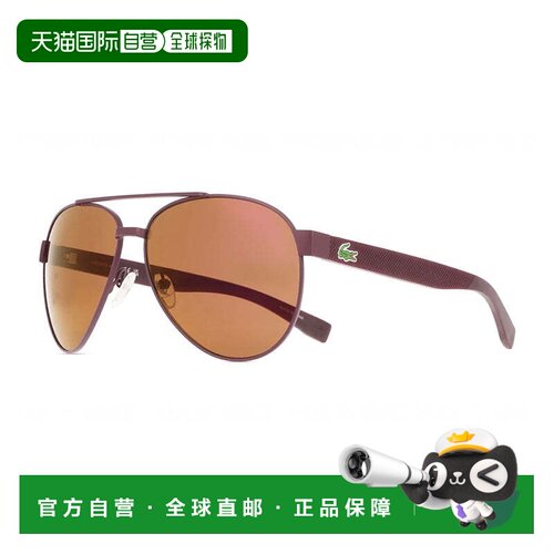 自营Lacoste Sunglasses Aviator Full Rim, Matte Red Frame And