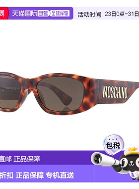 自营Moschino Sunglasses Rectangle Full Rim, Havana Frame And