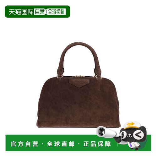 自营givenchy棕色结构化麂皮金色拉链手提包-棕色 美国奥莱直发