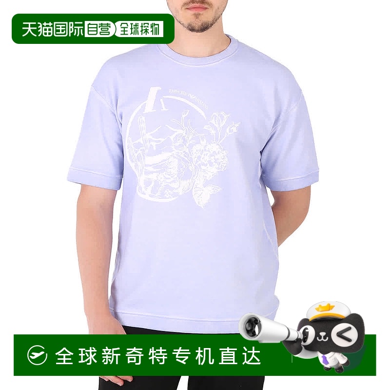 自营 Emporio Armani紫色图案印花针织羊毛T恤-紫色 【美国奥莱】