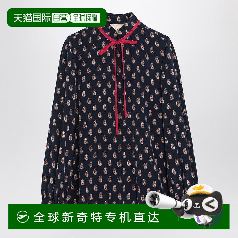 自营 Valentino Women's Silk Shirt With Paisley Print - purpl