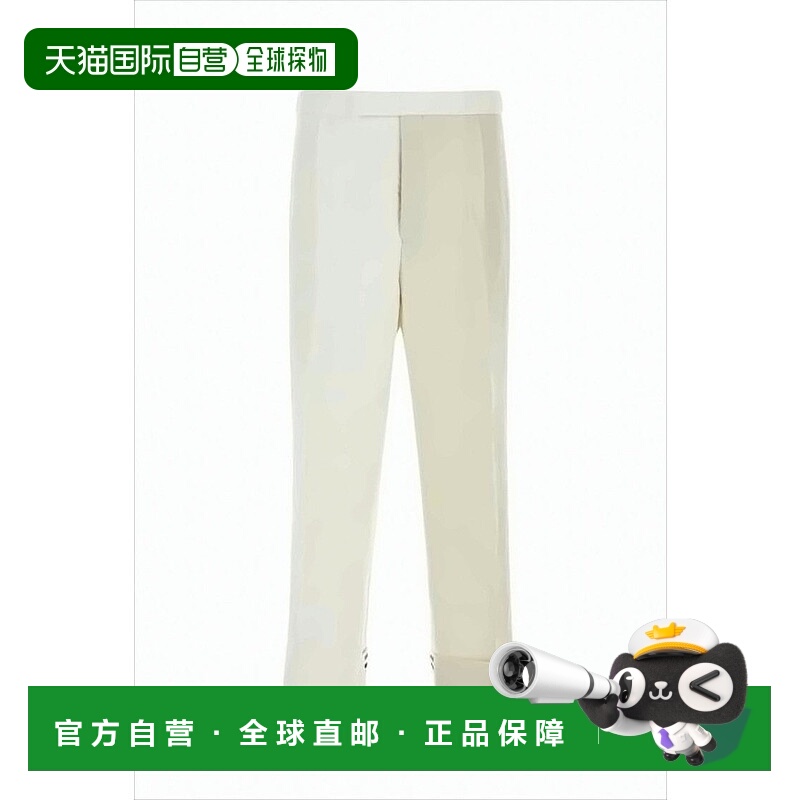 自营thom browneCropped Tailored Pants With Signature Trims -