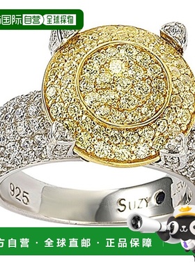自营 Suzy Levian 纯银密镶黄色方晶锆石戒指 - 黄色 美国奥莱直
