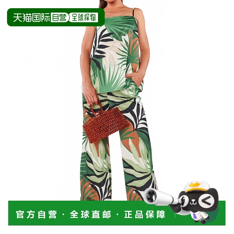自营show me your mumuVince Wide Leg Pants In Caribbean Palms