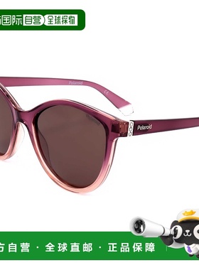 自营 polaroid宝丽来女士55mm紫米色偏光太阳镜PLD4133-s-X-S2N-5