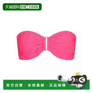 分体泳装 1h可退 女士 milly 美国直邮