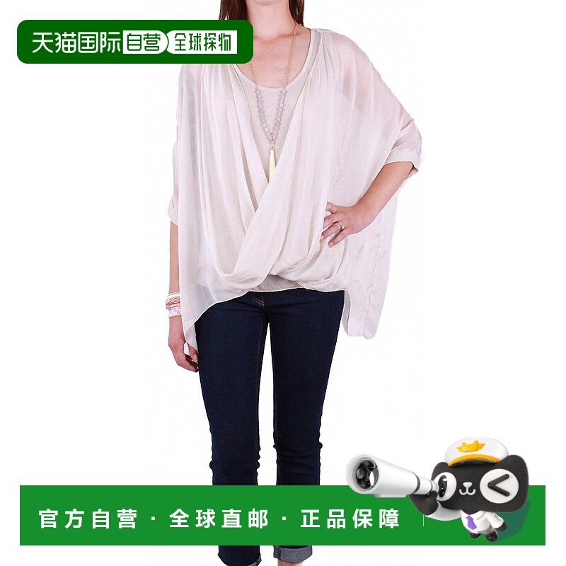 自营gigi modaAtila Scoop Neck Blouse In Cream - cream 美国奥