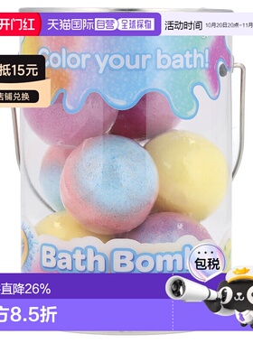香港直邮Crayola绘儿乐沐浴炸弹葡萄酱激光柠檬棉花糖泡泡糖正品