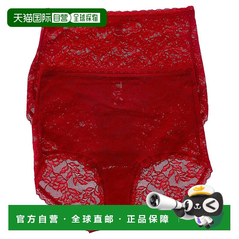自营Wacoal 2pk High Profile Brief - red 美国奥莱直发