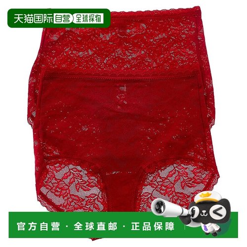 自营Wacoal 2pk High Profile Brief - red 美国奥莱直发