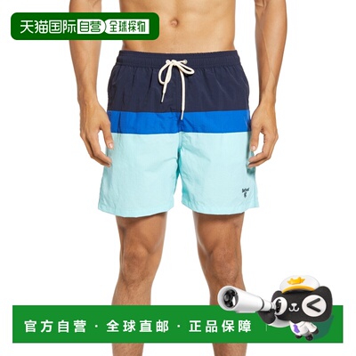 自营Mens Barbour Shore Colorblock Swim Trunks - Blue - blue