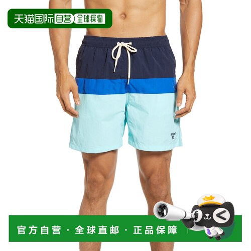 自营Mens Barbour Shore Colorblock Swim Trunks - Blue - blue