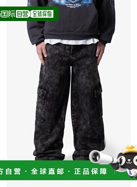 1h可退 【美国直邮】mnml|Void 宽松工装牛仔裤 - 水洗黑