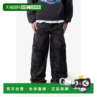 1h可退 【美国直邮】mnml|Void 宽松工装牛仔裤 - 水洗黑