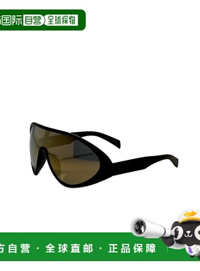 自营Moschino Unisex Black 99mm Sunglasses - black 美国奥莱直