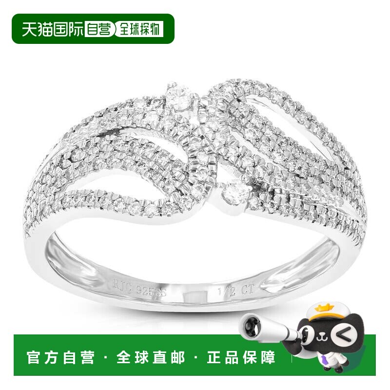 自营vir jewels1/2 克拉圆形实验室培育钻石订婚戒指 .925 纯银爪