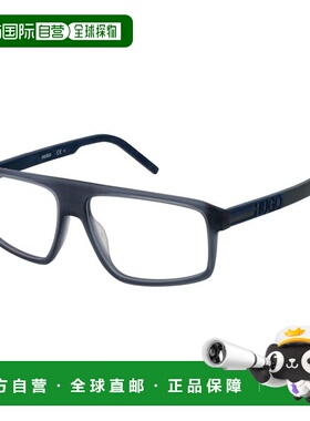 自营Hugo Boss Acetate Glasses Men's (Frames) - blue 美国奥莱
