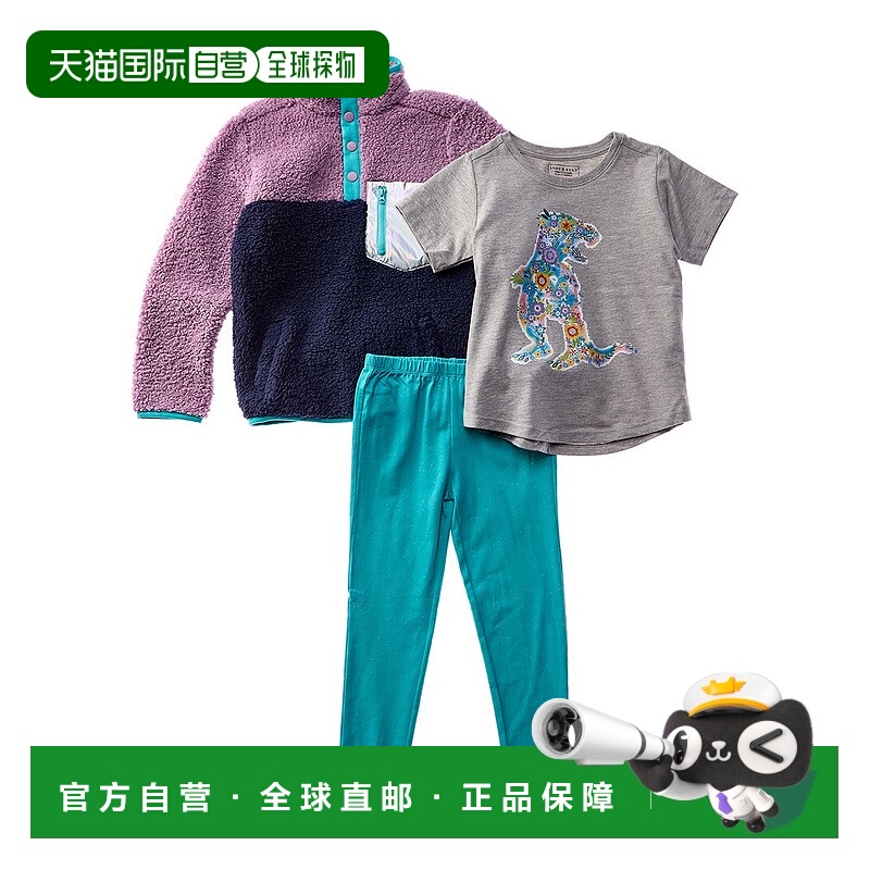 自营Andy & Evan 3pc Sherpa Set - purple 美国奥莱直发