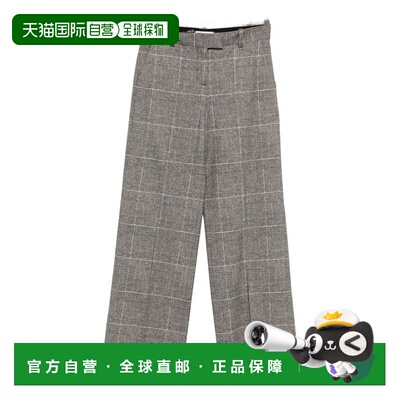 自营Circolo 1901 Women's Trousers - Black 阔腿裤美国直发奥莱