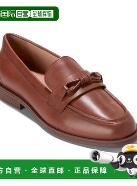自营Cole Haan Stassi Bow Leather Loafer - brown 美国奥莱直发