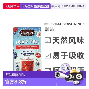香港直发Celestial Seasonings斯乐无咖啡冷冲泡冰茶无糖31g