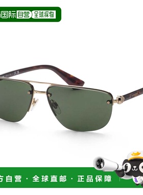 自营Burberry Men's 62mm Light Gold Sunglasses - light gold