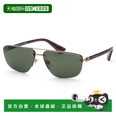 自营Burberry Men's 62mm Light Gold Sunglasses - light gold