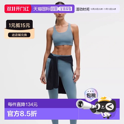自营 lululemon露露乐蒙Wunder Train运动透气休闲瑜伽裤25"