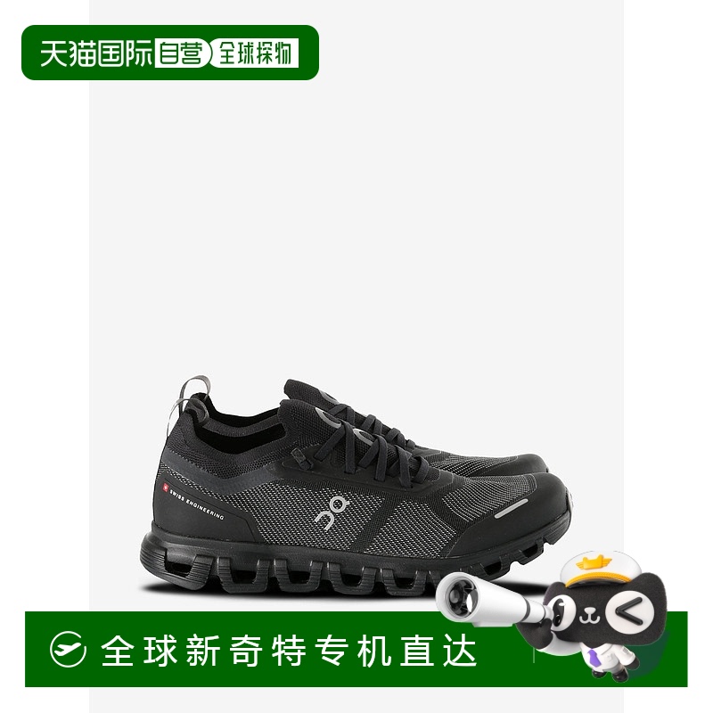 美国直邮ON RUNNING - Men Cloud 6 Versa Sneakers昂跑